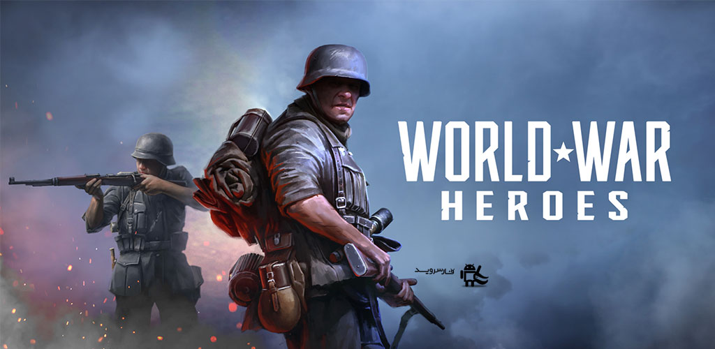 World War Heroes 1.8.3 Apk + Mod (No Reload / Premium VIP / Unlimited Equipments) + Data for android